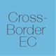 Cross Border EC